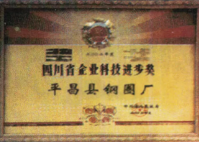 ZS1-2
